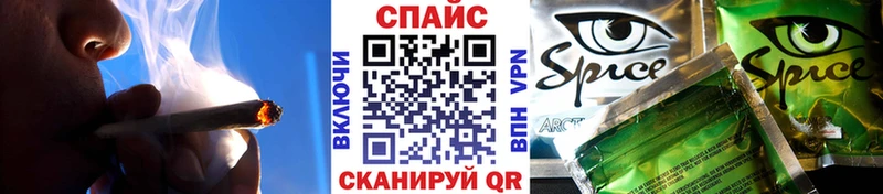 Купить закладки  Губкинский  БУТИРАТ Butirat 