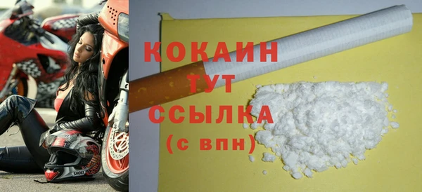 MDMA Кодинск
