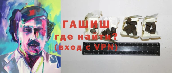 MDMA Кодинск