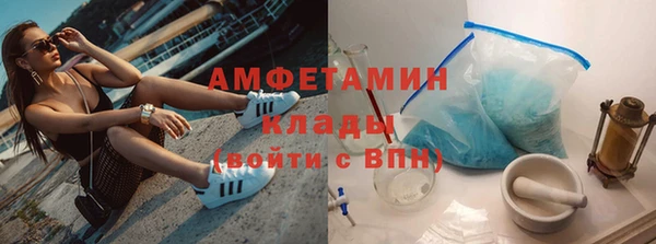mdpv Козловка