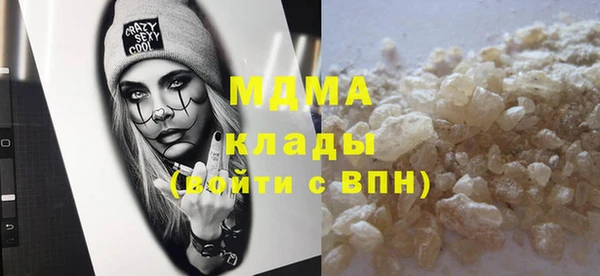марихуана Козельск