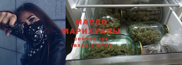 марихуана Козельск