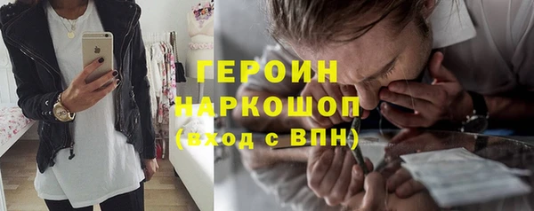 mdpv Козловка