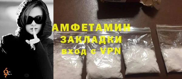 МДПВ Корсаков