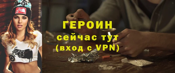 MDMA Кодинск