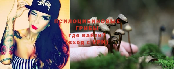 марихуана Козельск