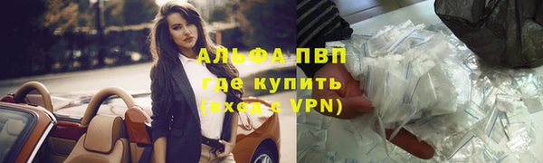 mdpv Козловка