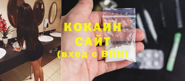 марихуана Козельск