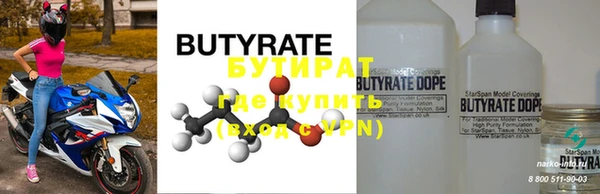 mdpv Козловка