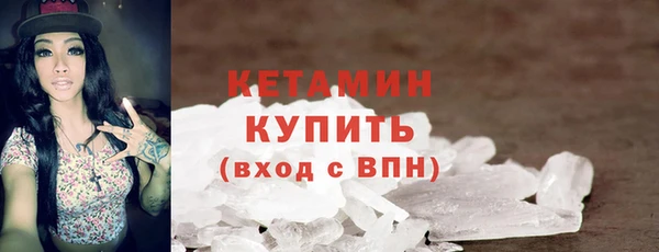 марихуана Козельск