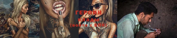 марихуана Козельск