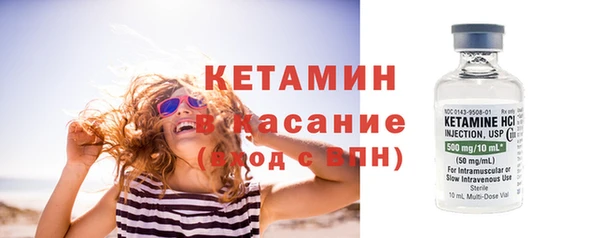 mdpv Козловка
