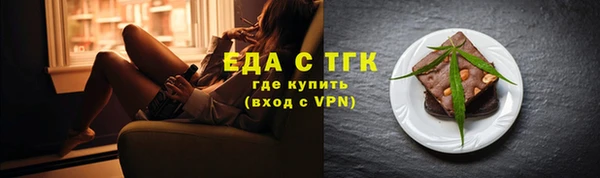 mdpv Козловка