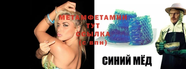 MDMA Кодинск