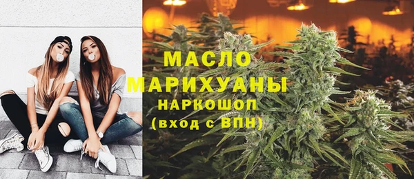 трава Костерёво