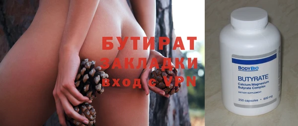 mdpv Козловка
