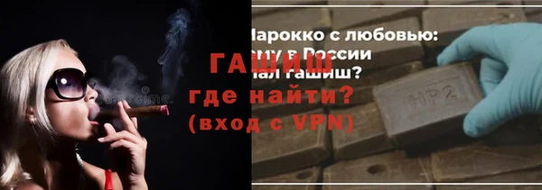 марихуана Козельск