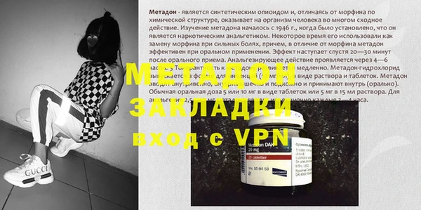 mdpv Козловка