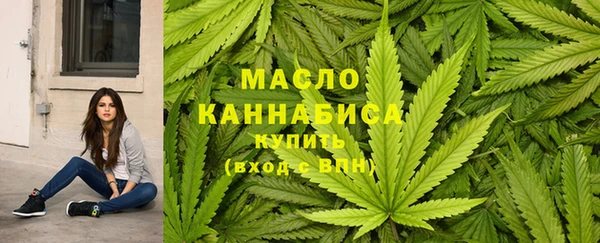 марихуана Козельск