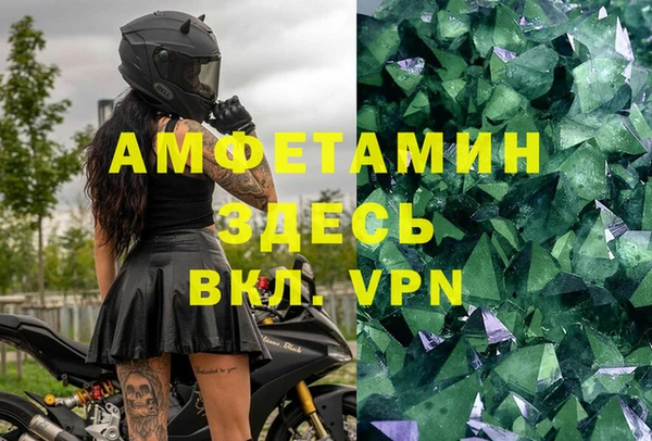 MDMA Кодинск