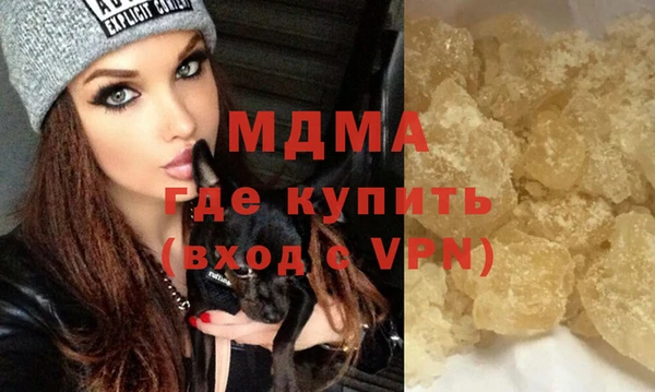 мет Тобольск