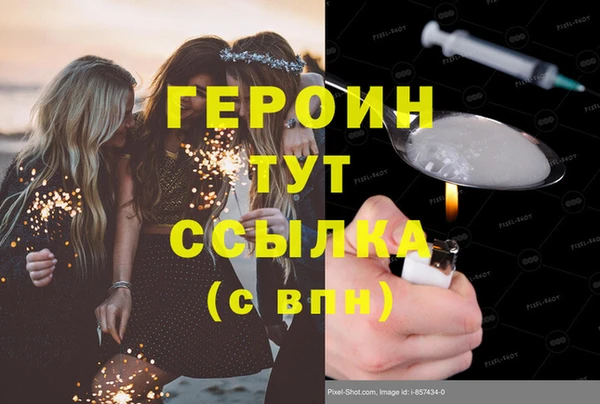 MDMA Кодинск