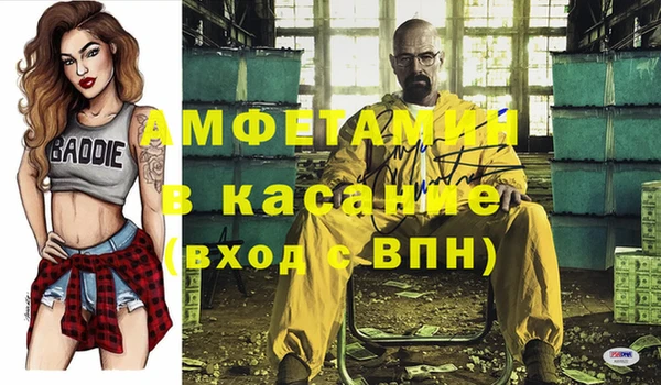 mdpv Козловка