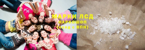 MDMA Кодинск