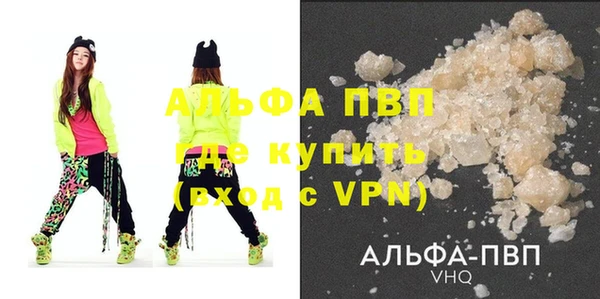 MDMA Кодинск