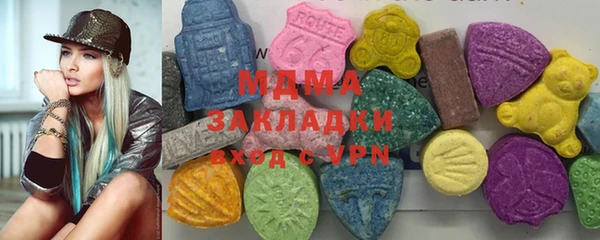 марихуана Козельск