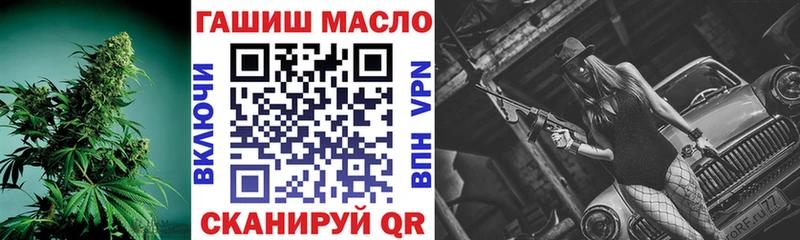 Дистиллят ТГК Wax  Купить где  Губкинский 